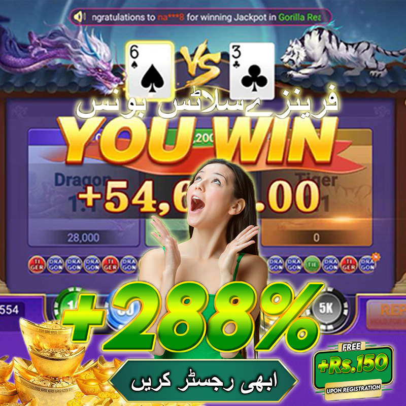58win