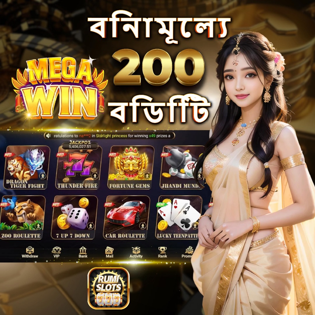 58win