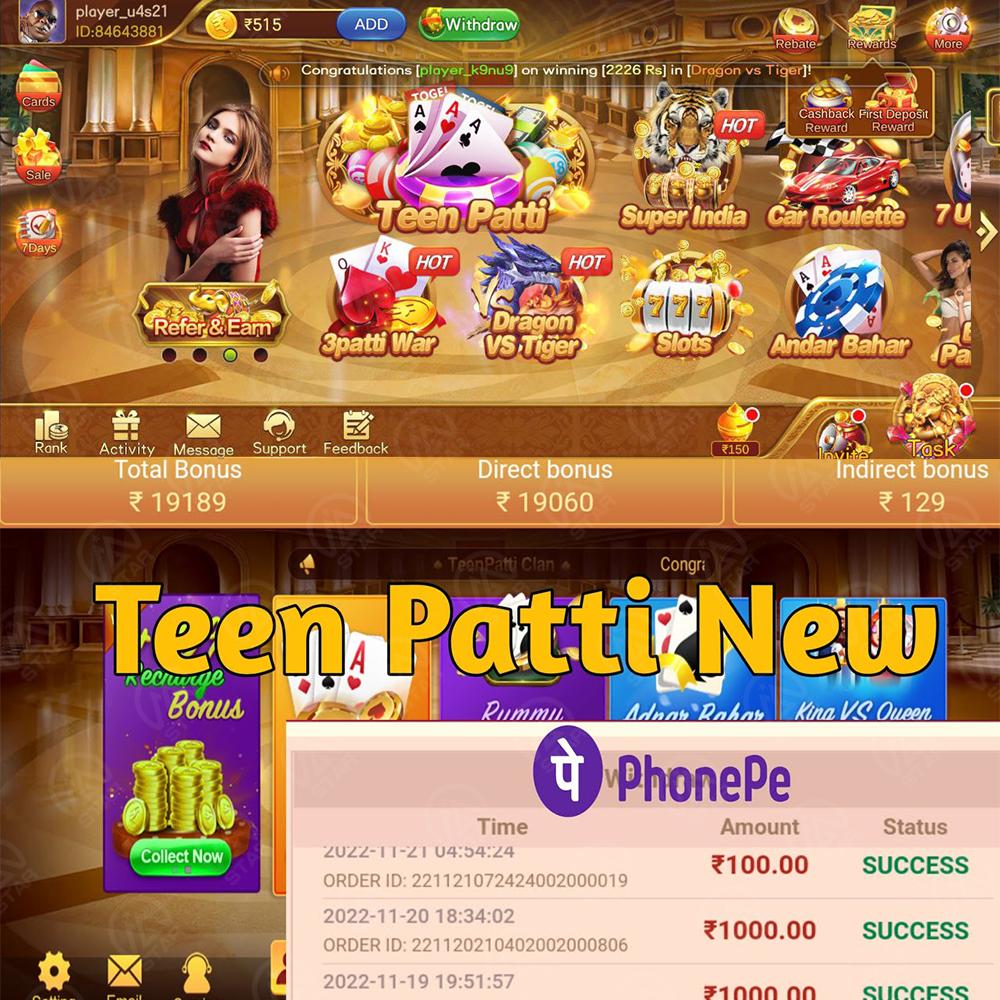58win